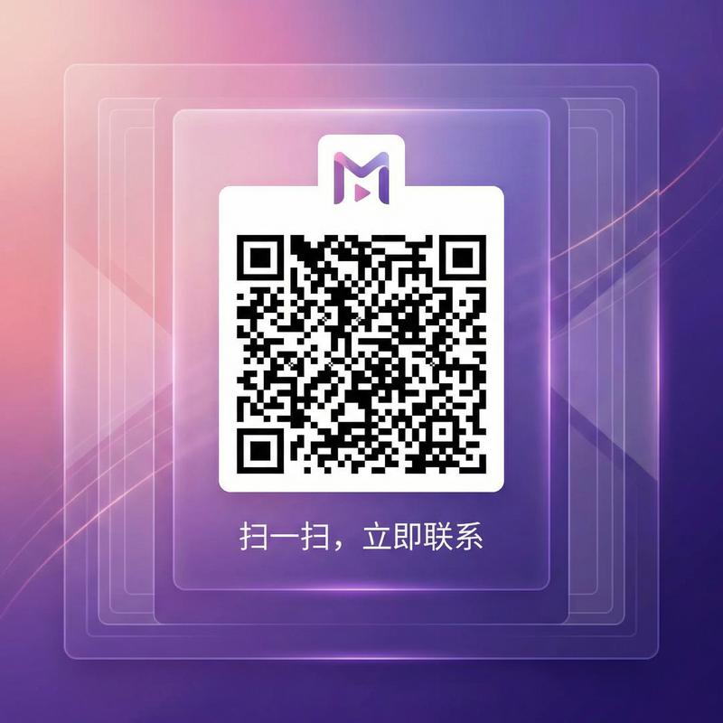 苏畅商务微信二维码